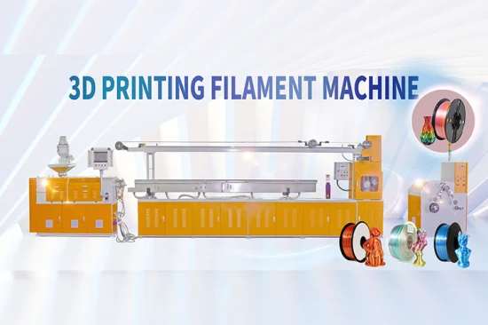 3D プリンターフィラメント押出ライン PLA フィラメント製造機 ABS PETG 3D フィラメント生産ライン